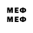 Марки NBOMe 1,8мг t1ma__