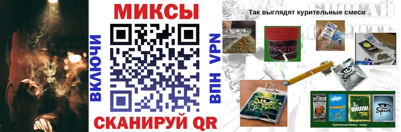блэк спрут ссылка  Чапаевск  площадка как зайти  Бутират BDO 