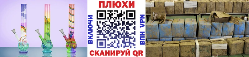 кракен рабочий сайт  Чапаевск  ГАШИШ Ice-O-Lator 