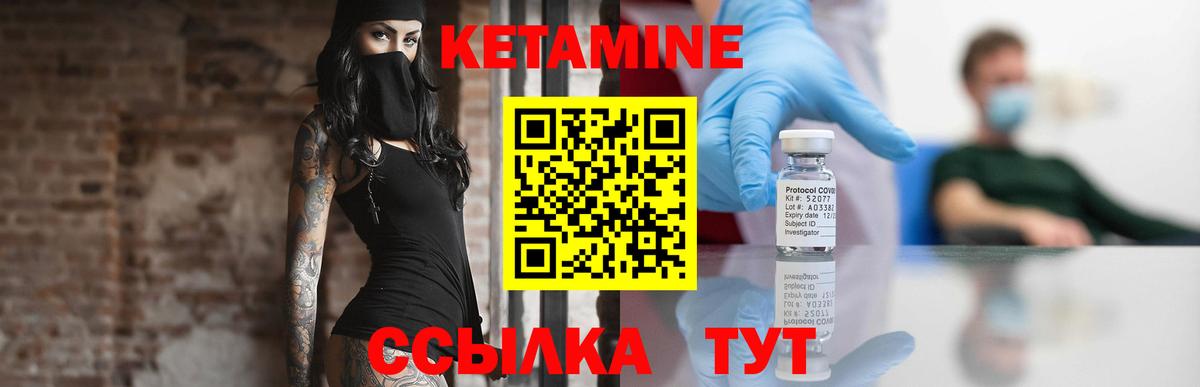 МАРИХУАНА  Вход с VPN  Чапаевск  ГАШ  Мефедрон кристаллы  COCAIN 