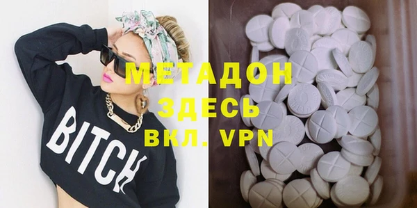 дурь Медвежьегорск
