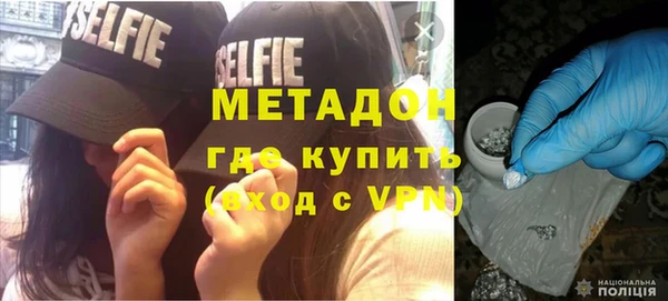 каннабис Мегион