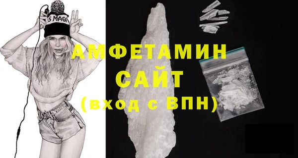 дурь Медвежьегорск