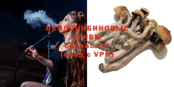 мефедрон VHQ Магадан