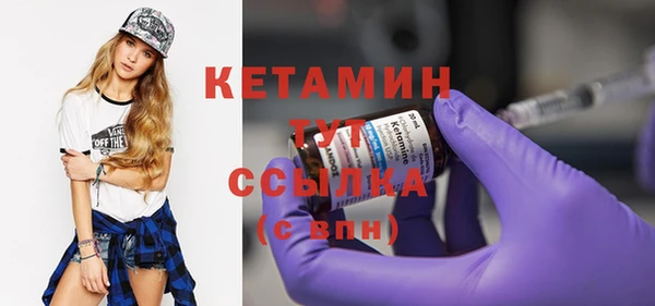 каннабис Мегион