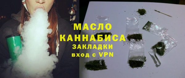 кокаин VHQ Медногорск