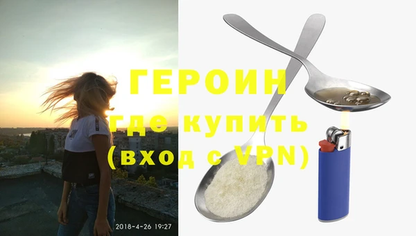 дурь Медвежьегорск