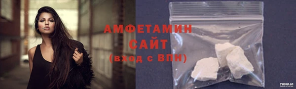кокаин VHQ Медногорск