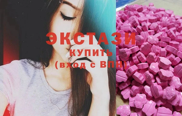 каннабис Мегион