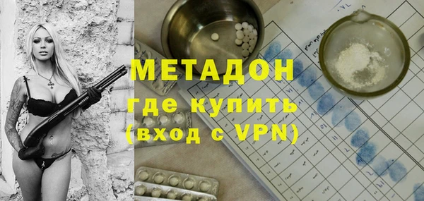 каннабис Мегион