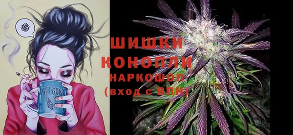 кокаин VHQ Медногорск