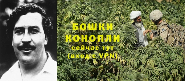 каннабис Мегион