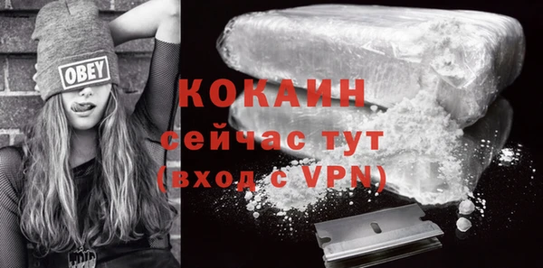 каннабис Мегион