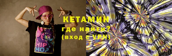 наркотики Бутурлиновка