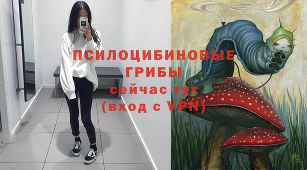 каннабис Мегион