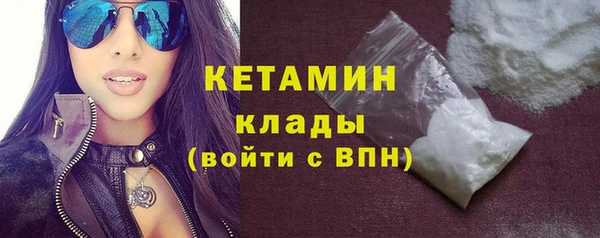 дурь Медвежьегорск