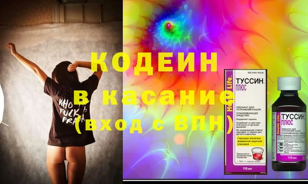 дурь Медвежьегорск