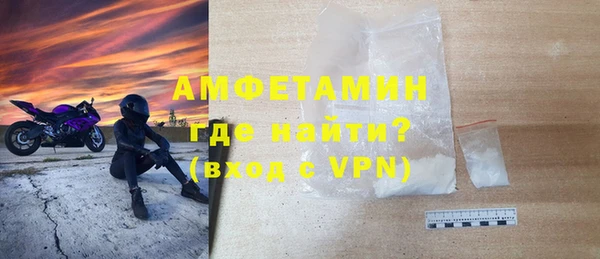 дурь Медвежьегорск