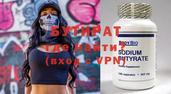 МДПВ Магас