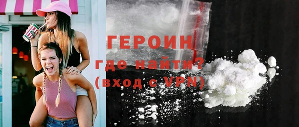 каннабис Мегион