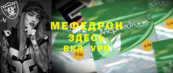 дурь Медвежьегорск