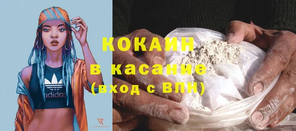 каннабис Мегион
