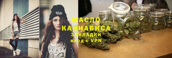 spice Майский