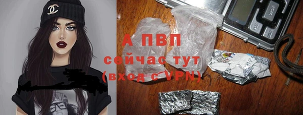 дурь Медвежьегорск