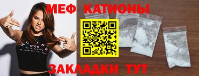 наркотики Азнакаево