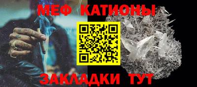 крисы Жуковский