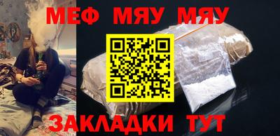 крисы Жуковский