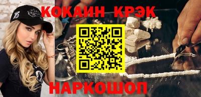 MDMA Premium VHQ Заволжье