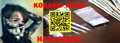 MDMA Premium VHQ Заволжье