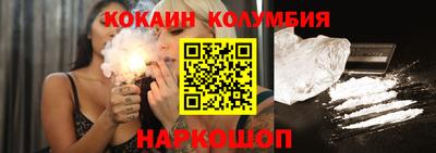 крисы Жуковский