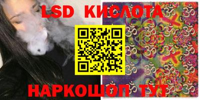MDMA Premium VHQ Заволжье