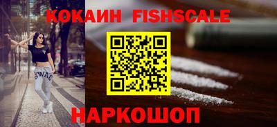 MDMA Premium VHQ Заволжье