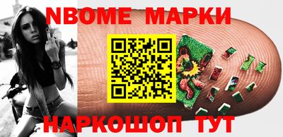 MDMA Premium VHQ Заволжье