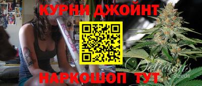 мет Заводоуковск