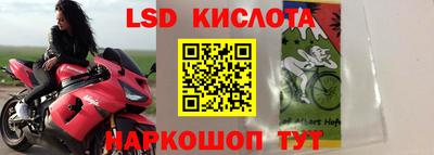 MDMA Premium VHQ Заволжье