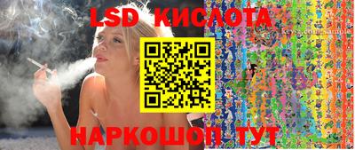 мет Заводоуковск