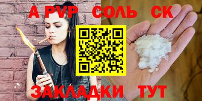 MDMA Premium VHQ Заволжье