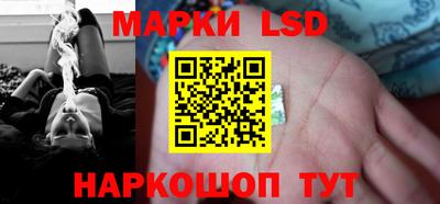 мет Заводоуковск