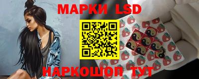 мет Заводоуковск