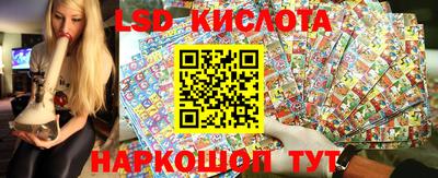 MDMA Premium VHQ Заволжье