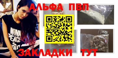 крисы Жуковский