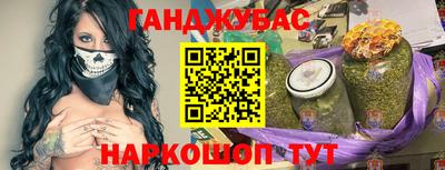 крисы Жуковский