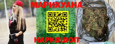 мет Заводоуковск