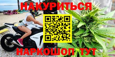 наркотики Азнакаево