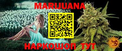 MDMA Premium VHQ Заволжье
