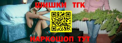 крисы Жуковский